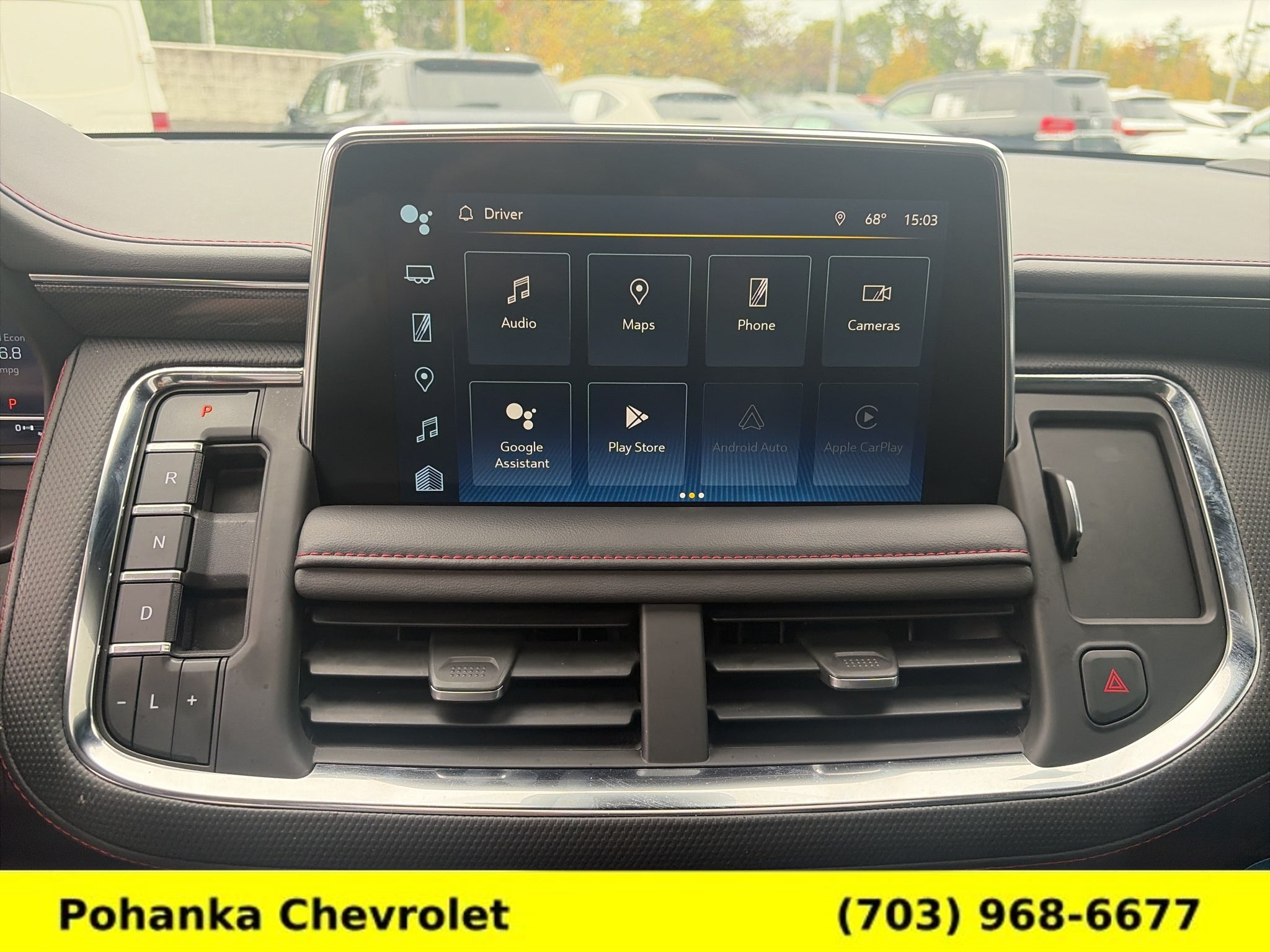2023 Chevrolet Tahoe RST
