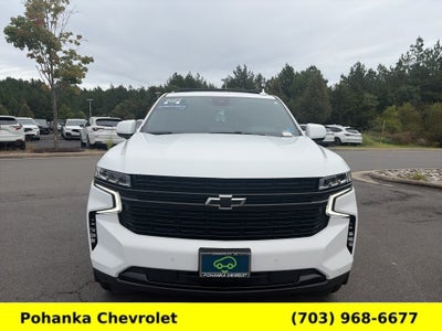 2023 Chevrolet Tahoe RST