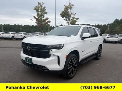 2023 Chevrolet Tahoe RST