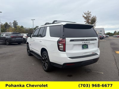 2023 Chevrolet Tahoe RST
