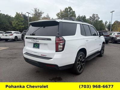 2023 Chevrolet Tahoe RST