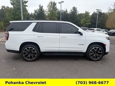 2023 Chevrolet Tahoe RST