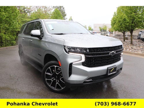 2023 Chevrolet Tahoe RST
