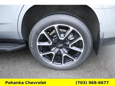 2023 Chevrolet Tahoe RST