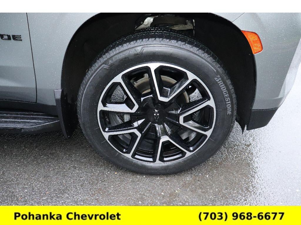 2023 Chevrolet Tahoe RST