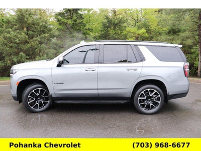 2023 Chevrolet Tahoe RST