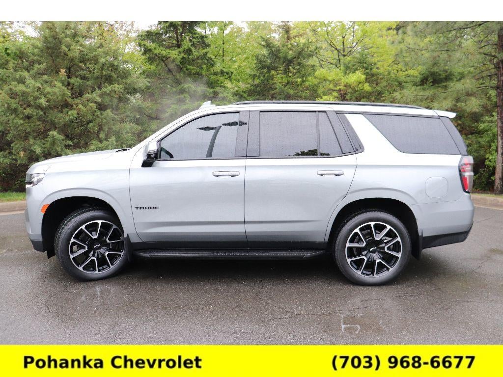 2023 Chevrolet Tahoe RST