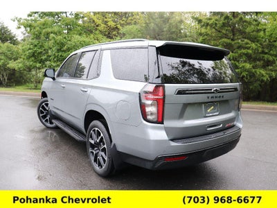 2023 Chevrolet Tahoe RST