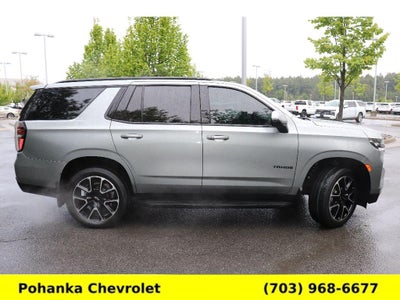 2023 Chevrolet Tahoe RST