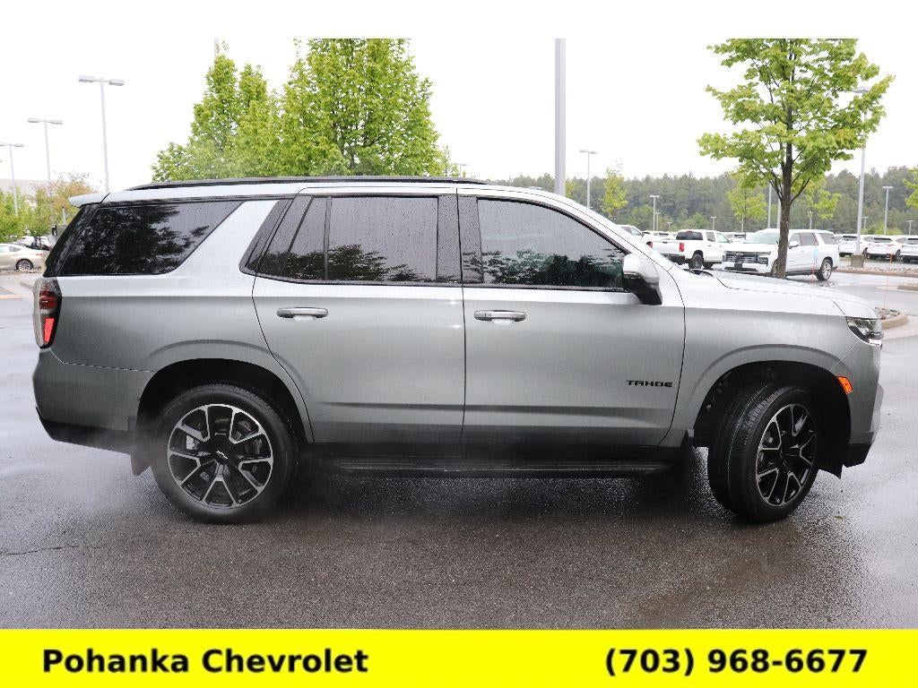2023 Chevrolet Tahoe RST