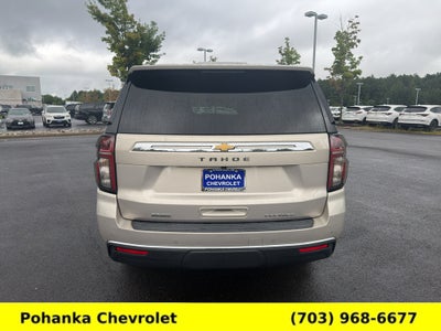 2021 Chevrolet Tahoe Premier