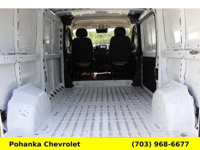 2025 RAM ProMaster 2500 Cargo Van Tradesman Low Roof 136" WB w/Pass Seat