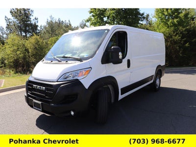 2025 RAM ProMaster 2500 Cargo Van Tradesman Low Roof 136" WB w/Pass Seat