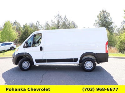 2025 RAM ProMaster 2500 Cargo Van Tradesman Low Roof 136" WB w/Pass Seat