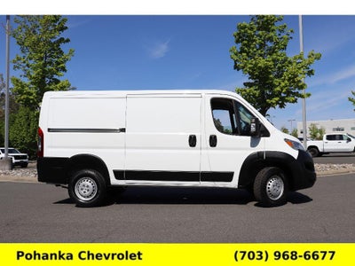 2025 RAM ProMaster 2500 Cargo Van Tradesman Low Roof 136" WB w/Pass Seat