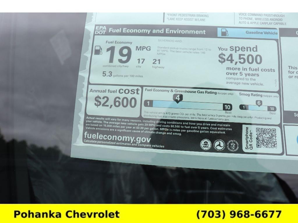 2026 Chevrolet Silverado 1500 WT