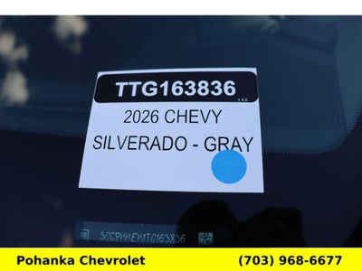 2026 Chevrolet Silverado 1500 LT (2FL)