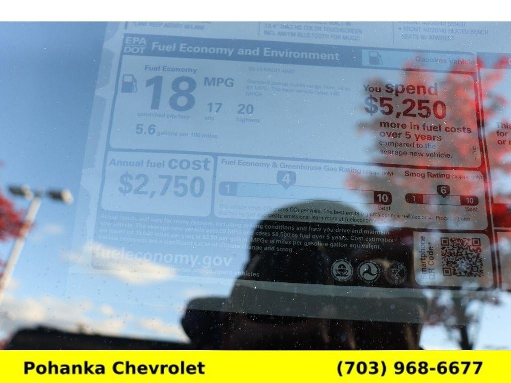 2026 Chevrolet Silverado 1500 LT (2FL)