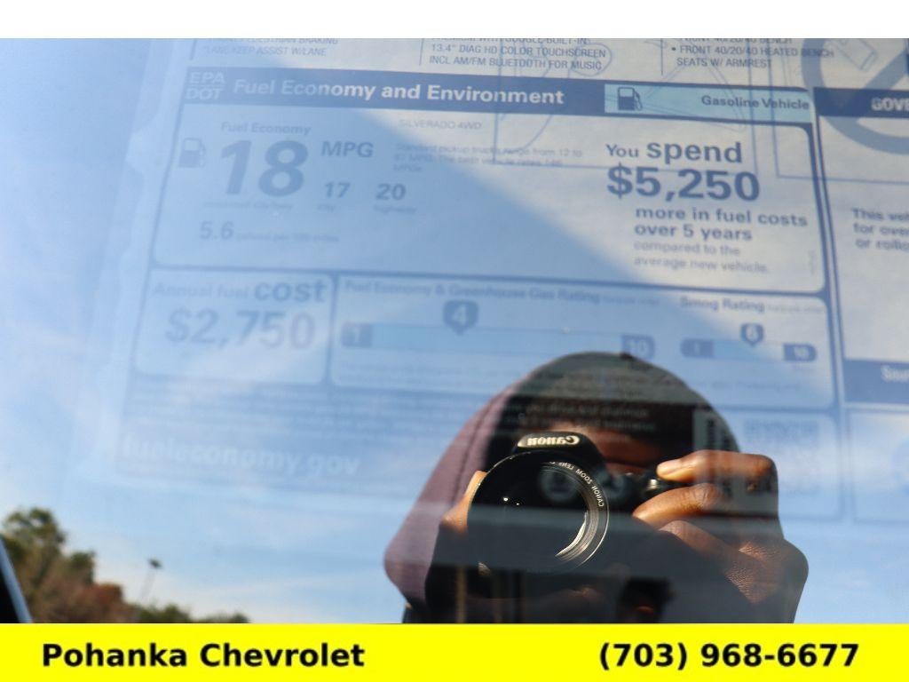 2026 Chevrolet Silverado 1500 LT (2FL)