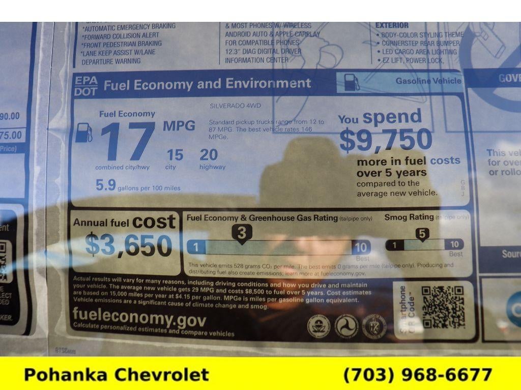 2026 Chevrolet Silverado 1500 RST