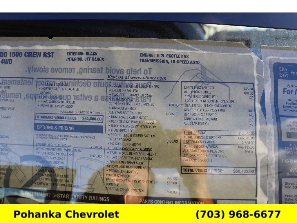 2026 Chevrolet Silverado 1500 RST