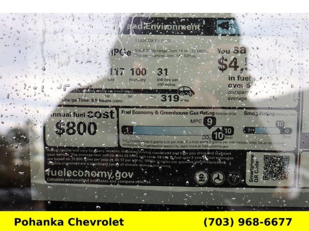 2026 Chevrolet Equinox EV LT