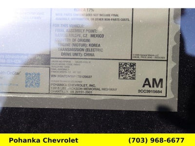 2026 Chevrolet Equinox EV LT