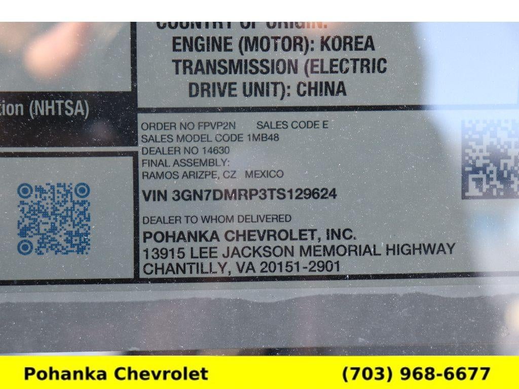 2026 Chevrolet Equinox EV LT