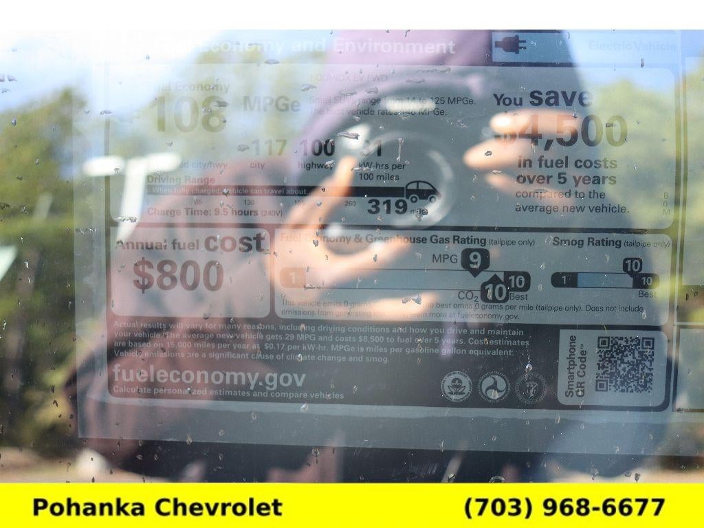 2026 Chevrolet Equinox EV LT