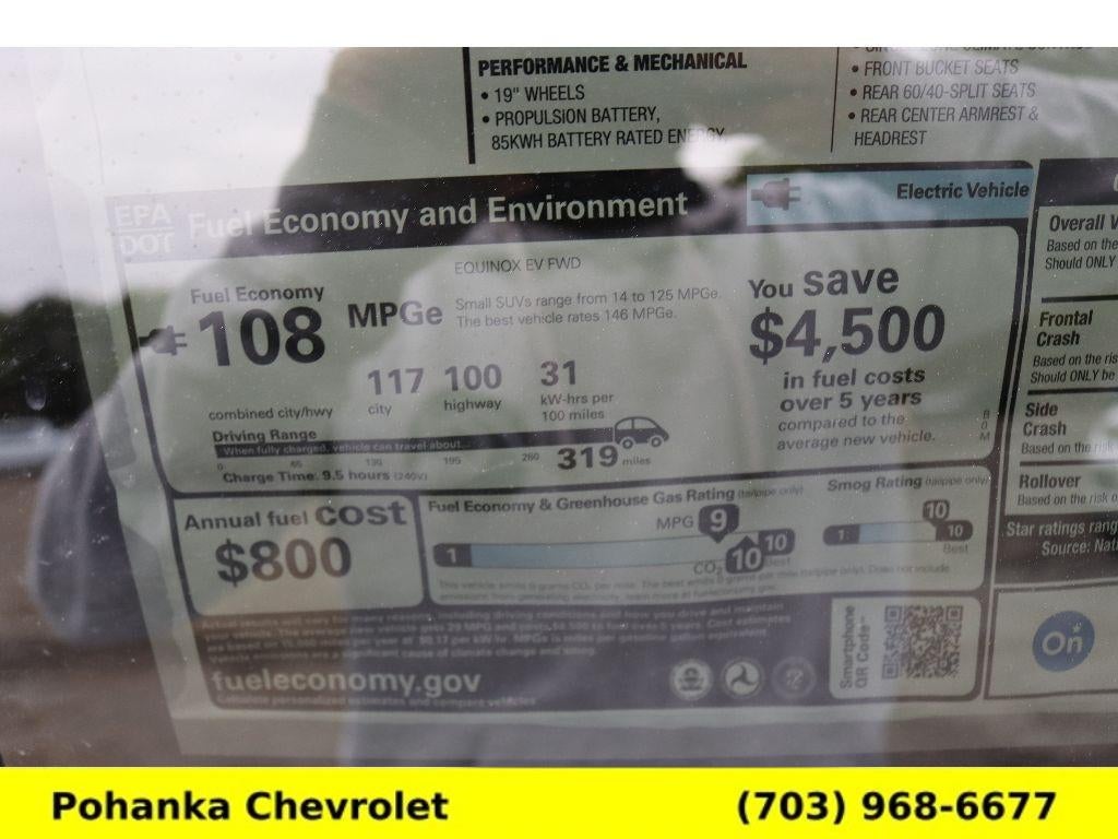 2026 Chevrolet Equinox EV LT