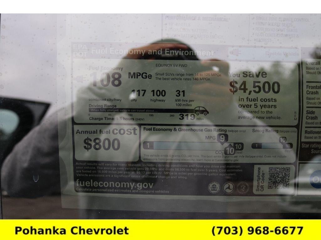 2026 Chevrolet Equinox EV LT