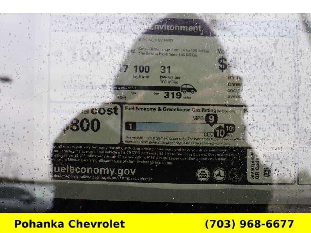 2026 Chevrolet Equinox EV LT