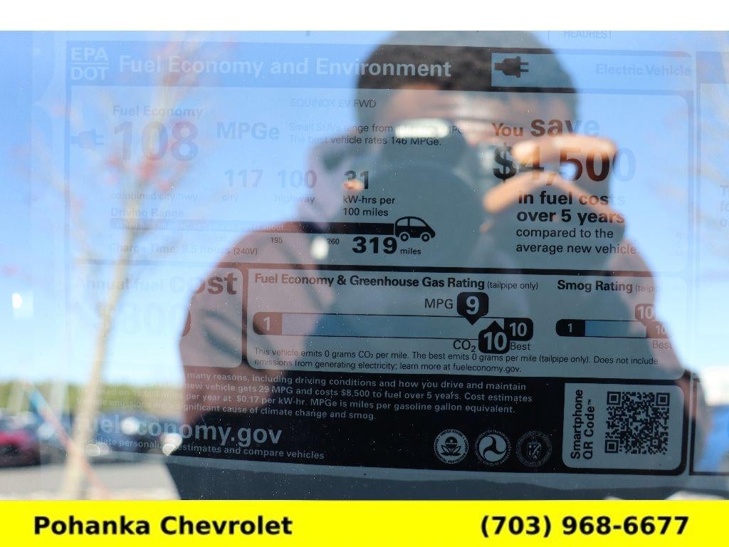 2026 Chevrolet Equinox EV LT