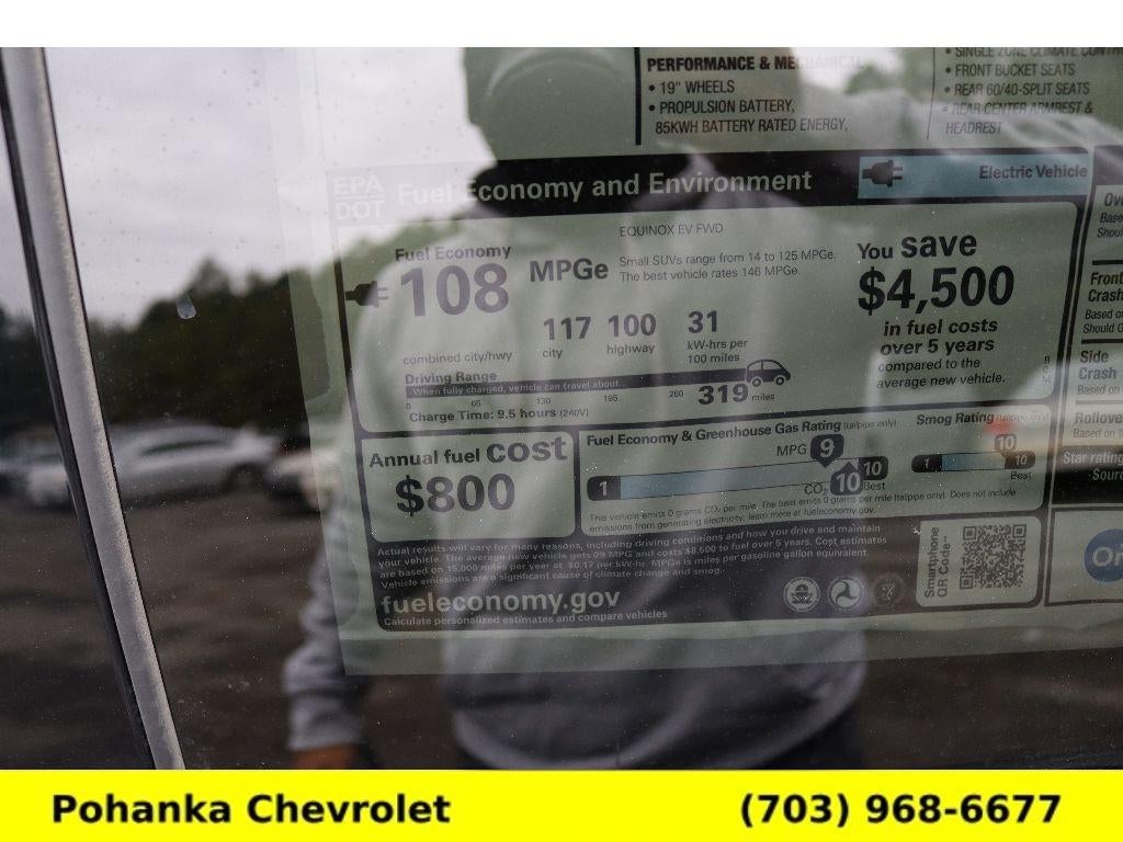 2026 Chevrolet Equinox EV LT