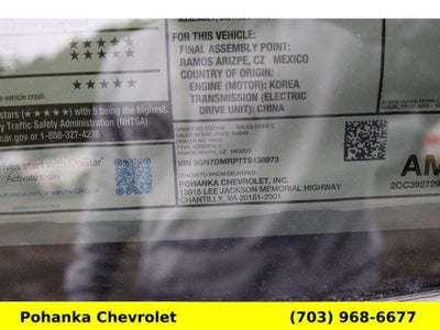 2026 Chevrolet Equinox EV LT