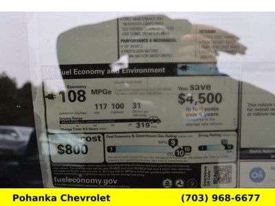 2026 Chevrolet Equinox EV LT