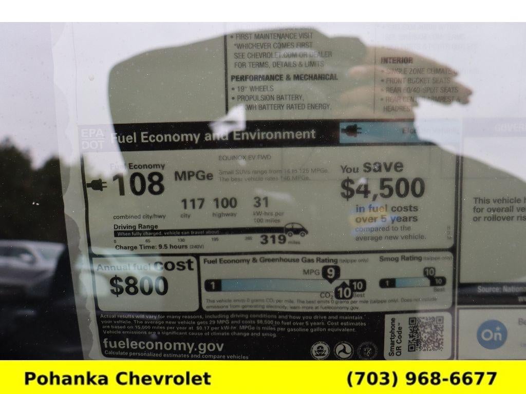 2026 Chevrolet Equinox EV LT