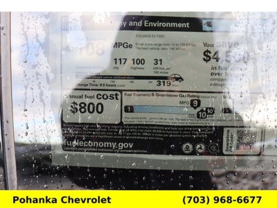 2026 Chevrolet Equinox EV LT