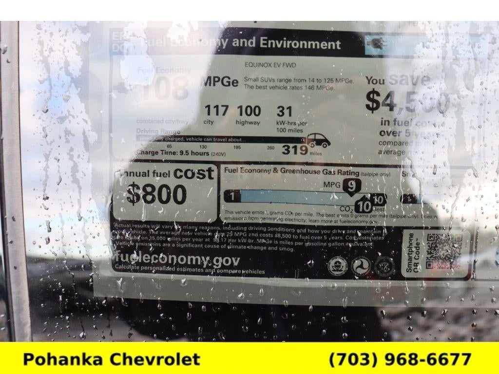 2026 Chevrolet Equinox EV LT