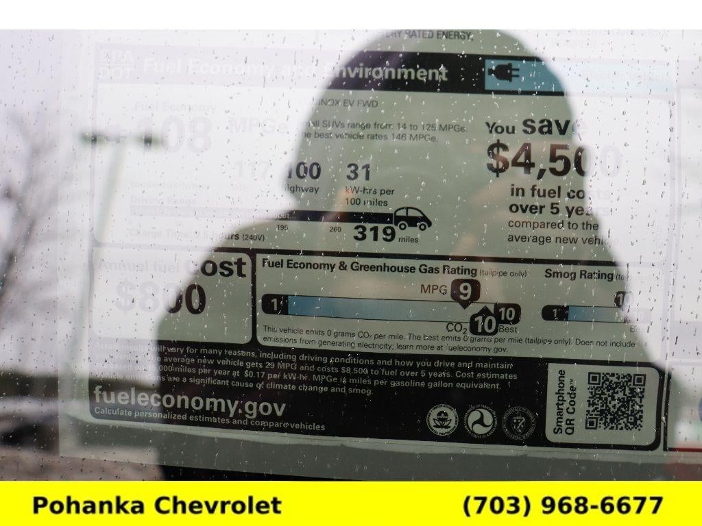 2026 Chevrolet Equinox EV LT