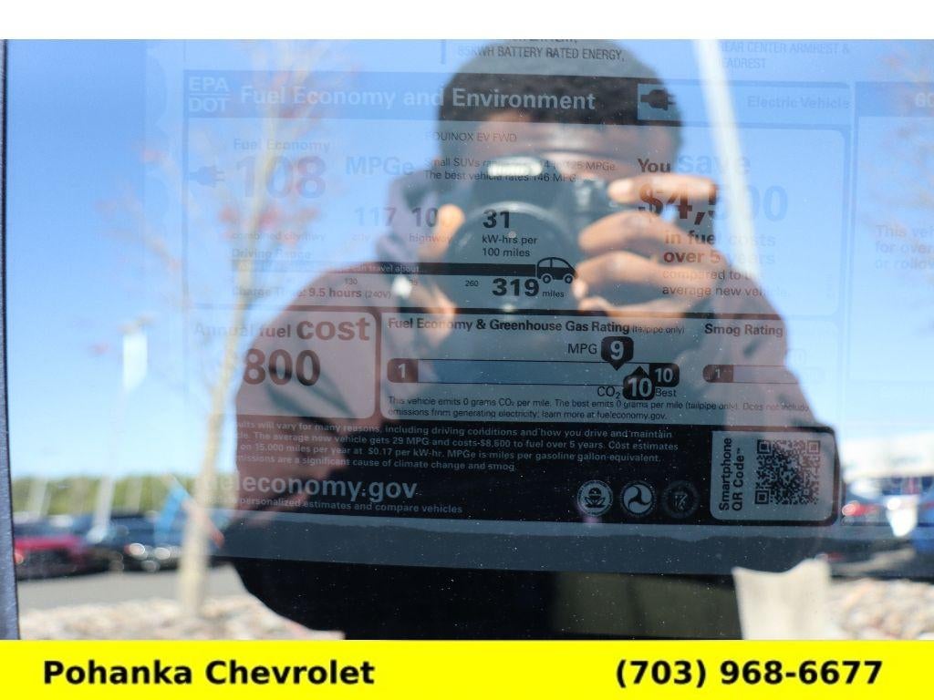 2026 Chevrolet Equinox EV LT