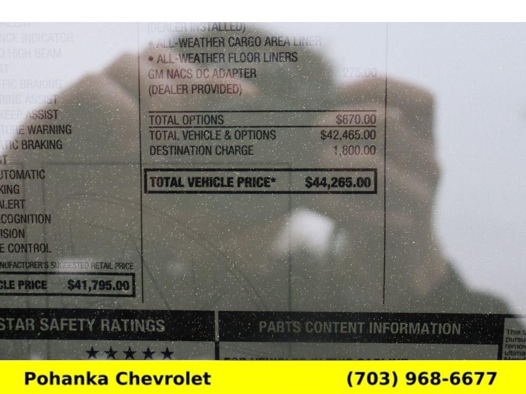 2026 Chevrolet Equinox EV LT