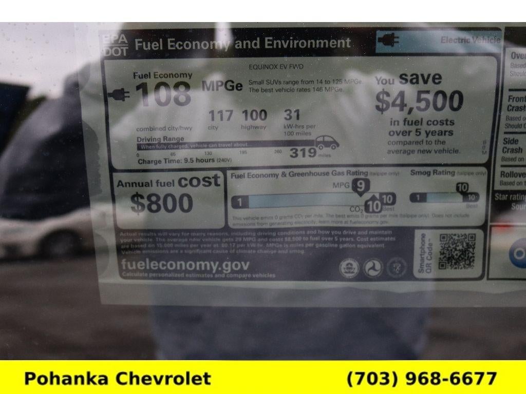 2026 Chevrolet Equinox EV RS