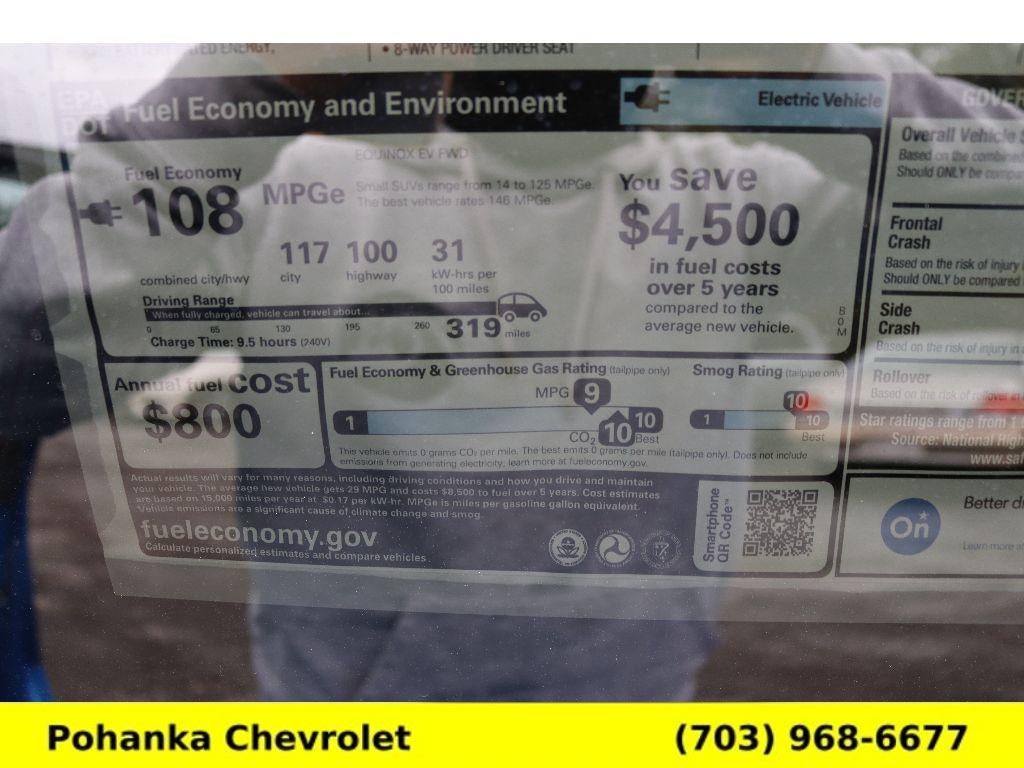 2026 Chevrolet Equinox EV RS