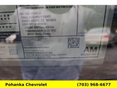 2026 Chevrolet Equinox EV RS