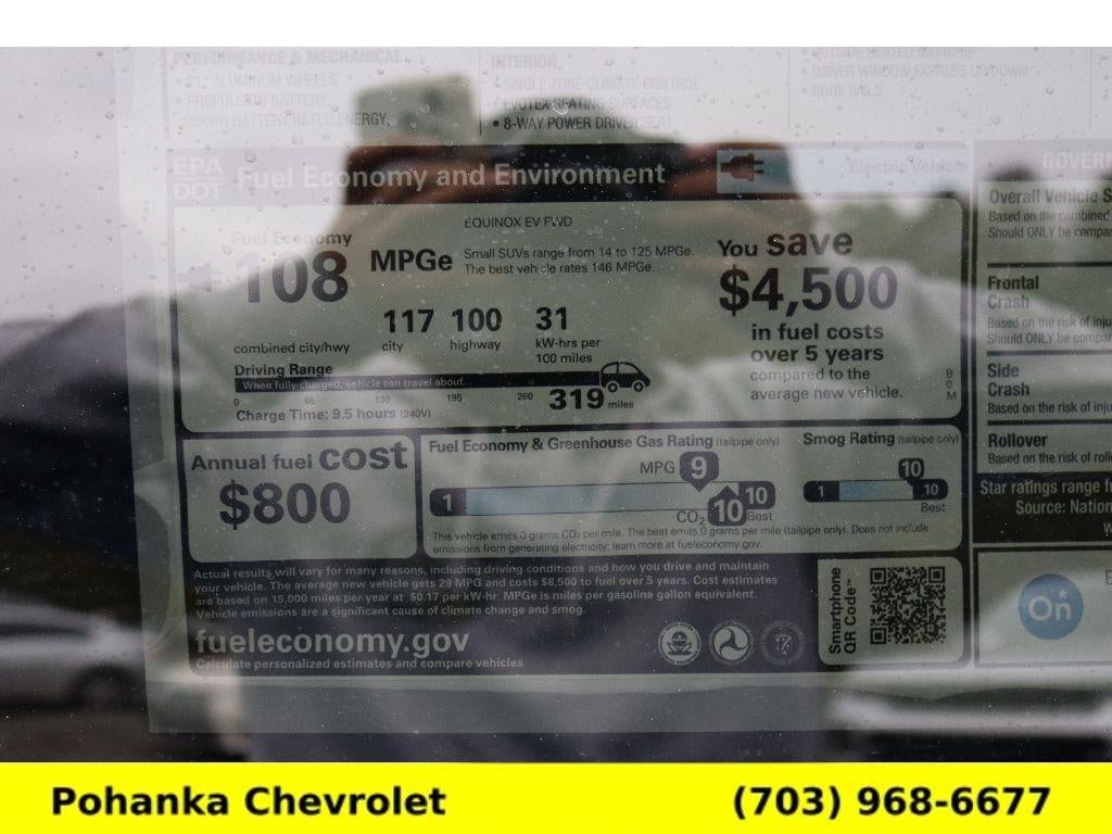 2026 Chevrolet Equinox EV RS