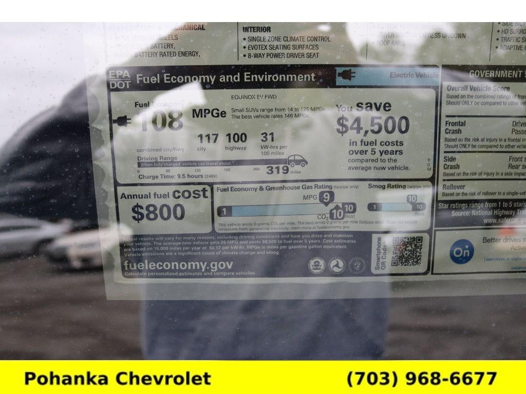 2026 Chevrolet Equinox EV RS