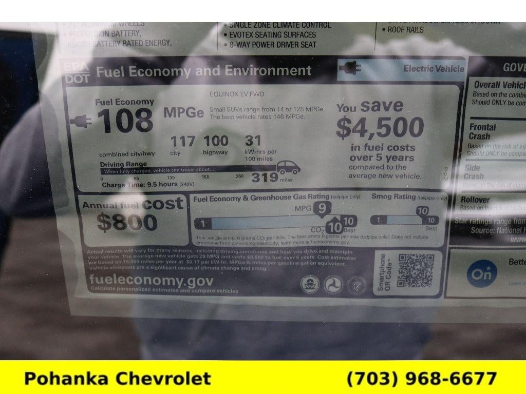 2026 Chevrolet Equinox EV RS