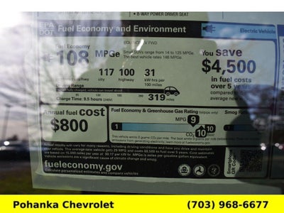 2026 Chevrolet Equinox EV RS