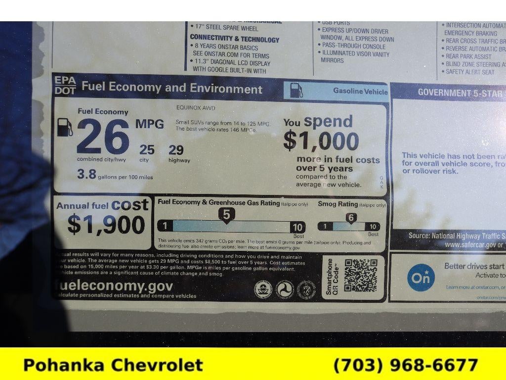 2026 Chevrolet Equinox LT